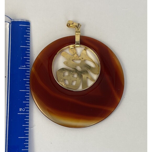 Vintage Retro Amber Resin Blessing Chinese Fu Symbol Circle Pendant 14K Gold - Picture 6 of 13